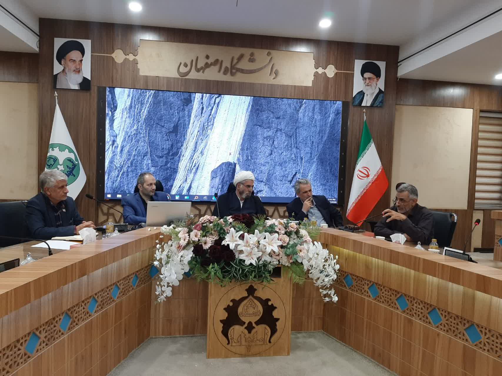 کارگاه روش تحقیق تکاملی